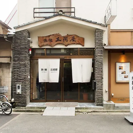 Ryokan Mikawaya-2