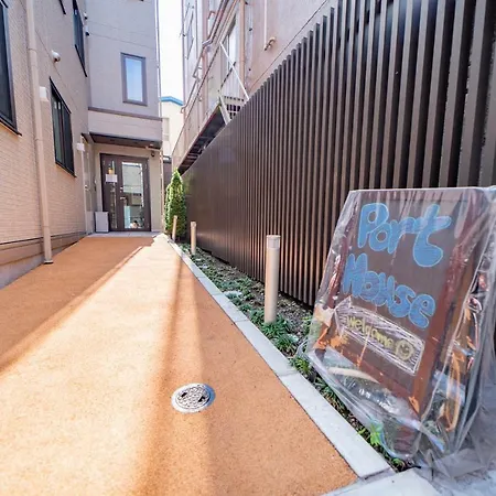 Port House Shibuya-2