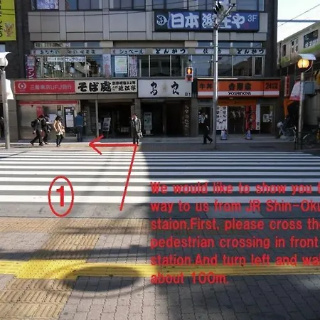 Shin Okubo Sekitei-2