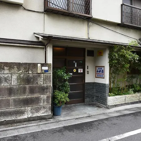 Ryokan Sansuiso-3