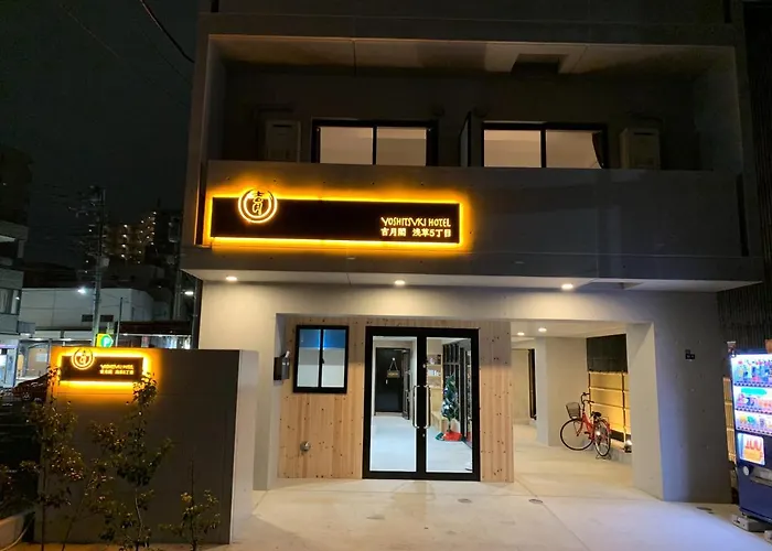 Yoshitsuki Kaku - Yoshitsuki Apart Hotel Tokyo