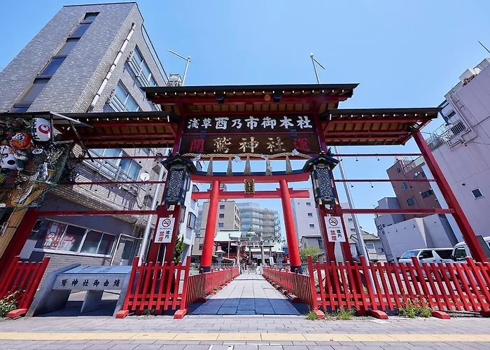 Tokyo Ikoi Hotelー綺麗なホテル