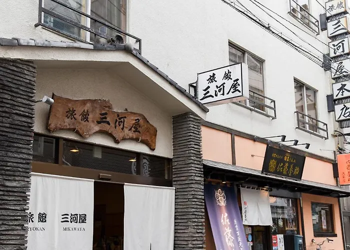 Ryokan Mikawaya Tokyo