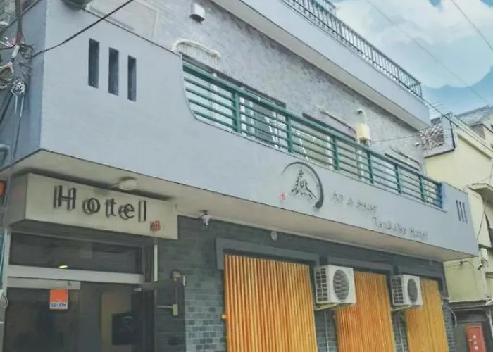 Tsubame Hotel Asakusabashi 3 Minutes Walk From Asakusabashi Station Near Asakusa, Akihabara, And Ueno Cooking Utensils And Kitchen Washing Machine Available Direct Access To Haneda And Narita Airports Tokyo