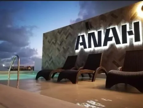 Anah La Quinta Aparthotel Playa del Carmen
