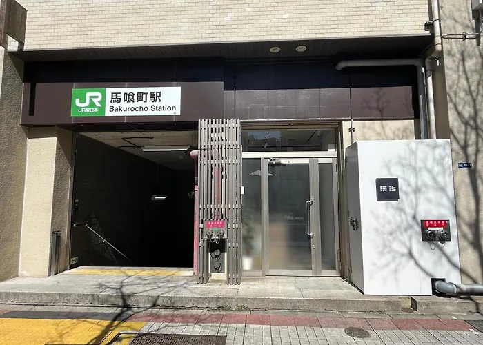 Manga Art Hotel, Bakurocho Tokyo