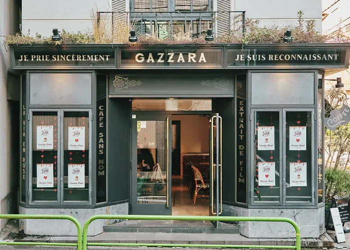 Omo3 Tokyo Akasaka By Hoshino Resort