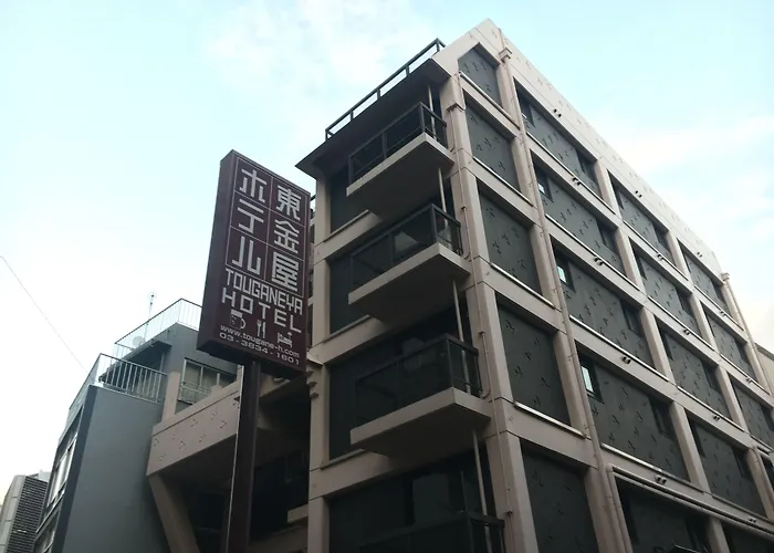 Ueno Touganeya Hotel Tokyo