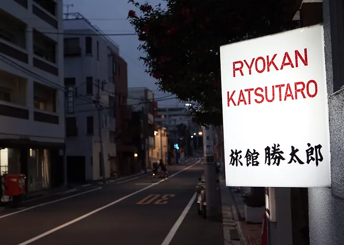 Ryokan Katsutaro Tokyo
