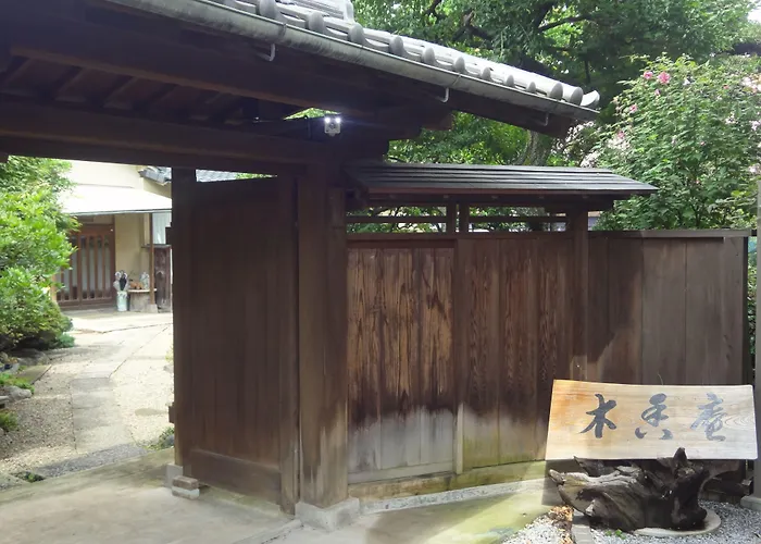 Mokkoan Hotel Tokyo