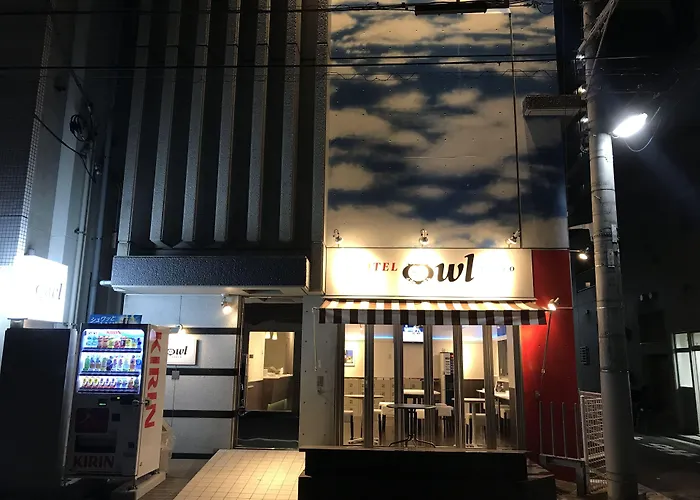 Hotel Owl Tokyo Nippori