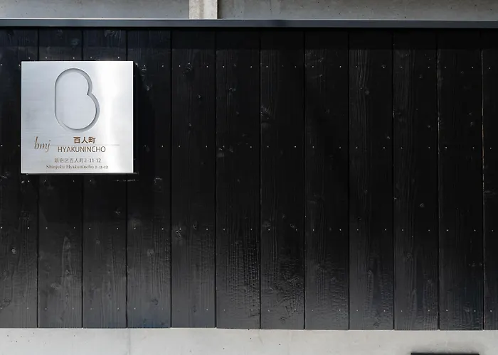 Bmj Hyakunincho Aparthotel Tokyo