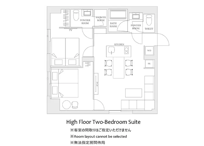 Mimaru Tokyo Ikebukuro Hotel