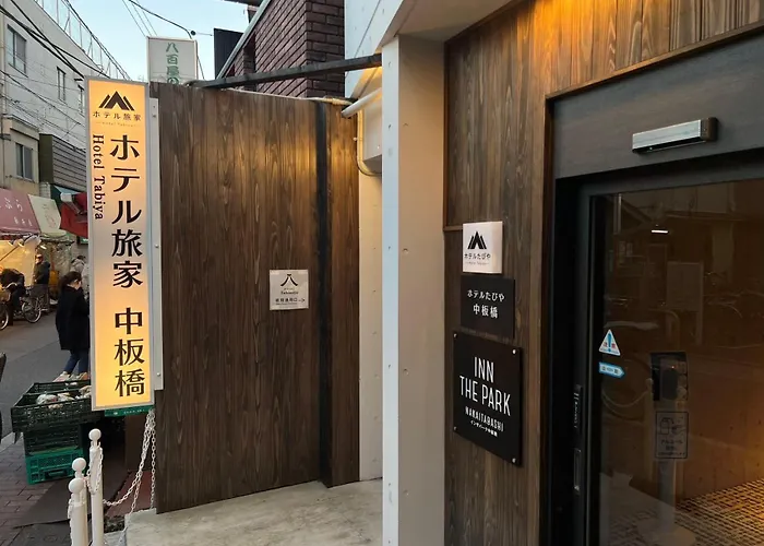 Hotel Tabiya Tokyo