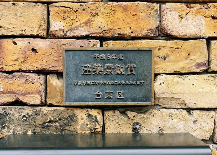 Gouhou Garden Hotel Asakusa Tokyo