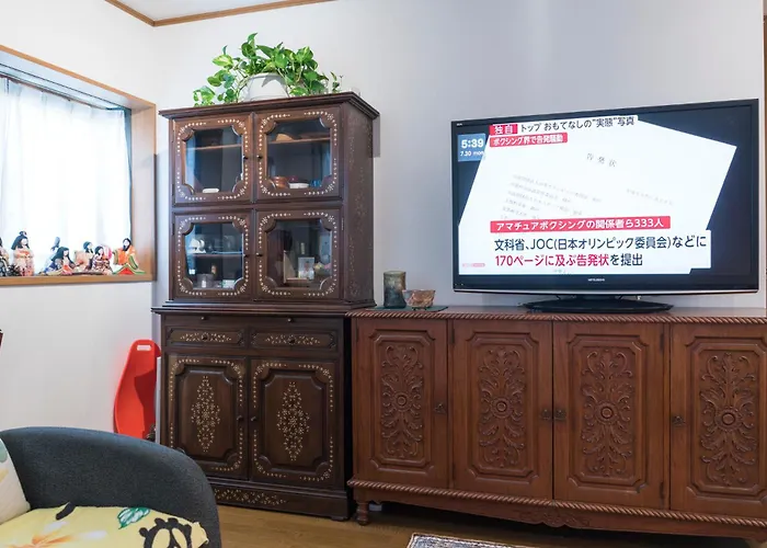 Hama Hills Shinjuku Aparthotel Tokyo