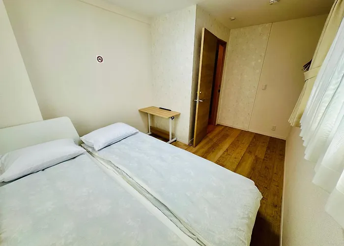 Mori House In 西日暮里i Hotel Tokyo