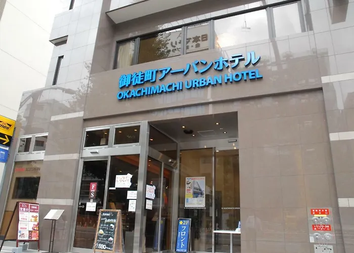 Okachimachi Urban Hotel Tokyo